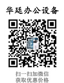 微信二維碼
